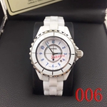 シャネル時計コピー 